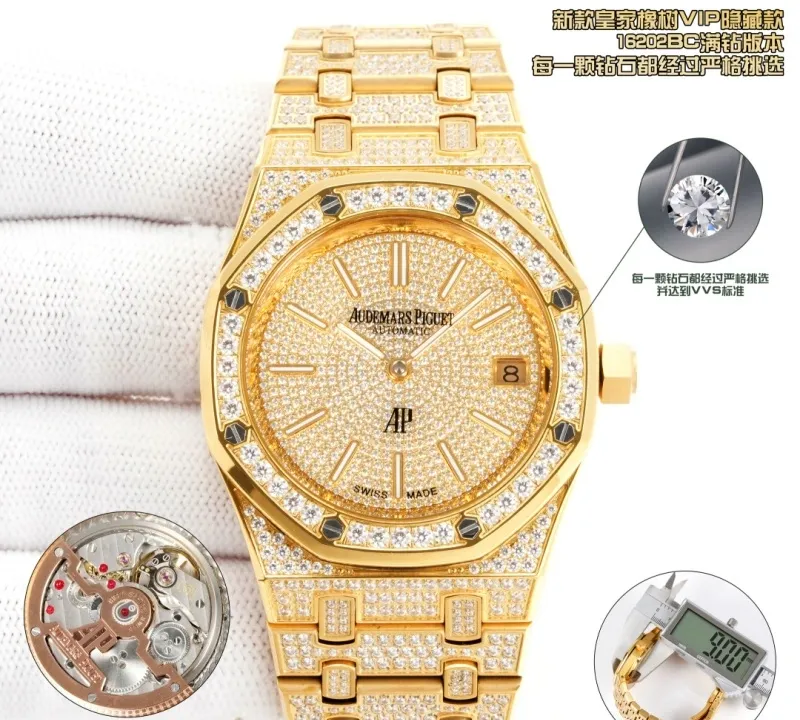 OMF Factory Audemars Piguet 16202BA.HH.1241BA.01 1:1 Best Edition Replica Watch